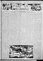 rivista/RML0034377/1937/Agosto n. 42/3